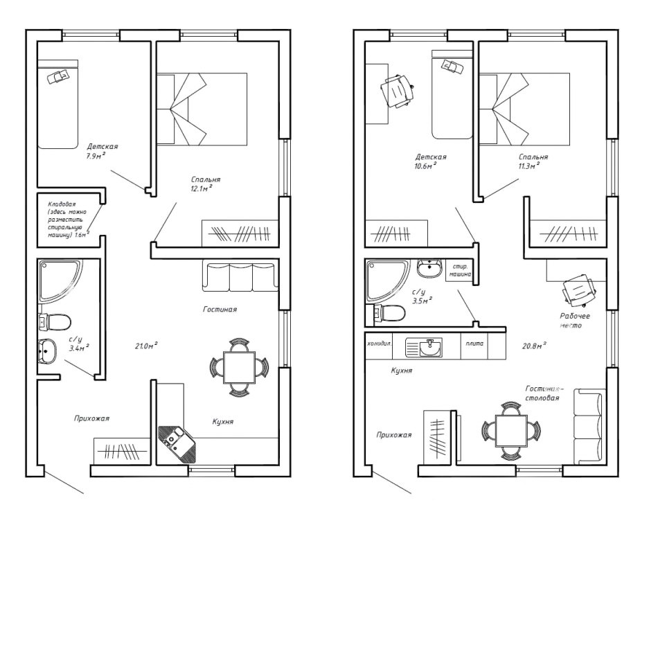 Схема з варіантами розташування кімнат у квартирі.